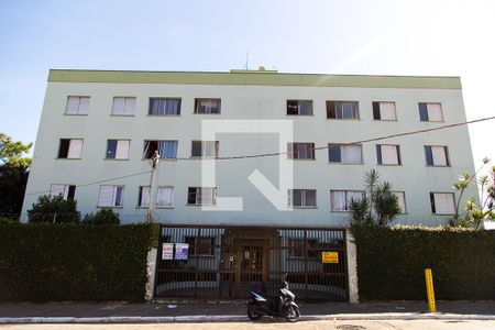 Apartamento à venda com 57m², 2 quartos e 1 vaga Apartamento à venda com 57m², 2 quartos e 1 vagaFachada