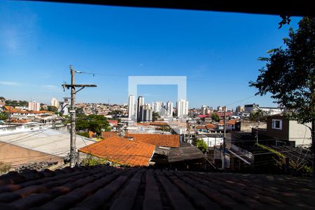 Casa à venda com 146m², 3 quartos e 2 vagas Casa à venda com 146m², 3 quartos e 2 vagasVista do Quarto do Terraço