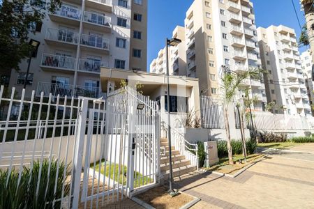 Apartamento para alugar com 45m², 2 quartos e sem vagaFachada e portaria