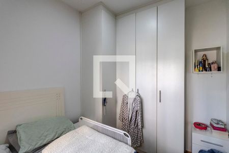 Apartamento para alugar com 45m², 2 quartos e sem vagaQuarto 01