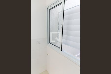 Apartamento para alugar com 38m², 2 quartos e sem vaga Apartamento para alugar com 38m², 2 quartos e sem vagaÁrea de Serviço