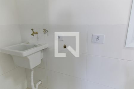 Apartamento para alugar com 45m², 2 quartos e sem vaga Apartamento para alugar com 45m², 2 quartos e sem vagaÁrea de Serviço