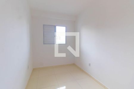 Apartamento à venda com 56m², 2 quartos e 1 vaga Apartamento à venda com 56m², 2 quartos e 1 vagaQuarto 2
