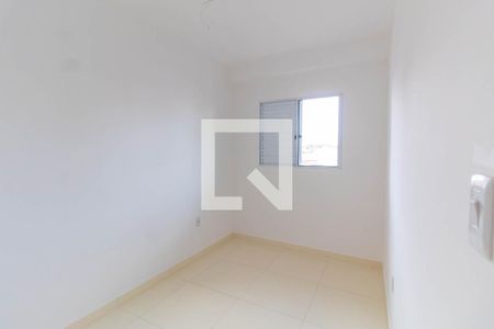 Apartamento à venda com 56m², 2 quartos e 1 vaga Apartamento à venda com 56m², 2 quartos e 1 vagaQuarto 2