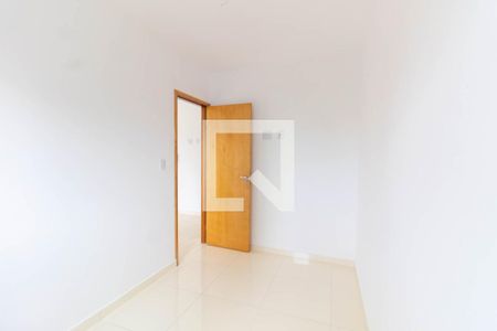 Apartamento à venda com 56m², 2 quartos e 1 vaga Apartamento à venda com 56m², 2 quartos e 1 vagaQuarto 2