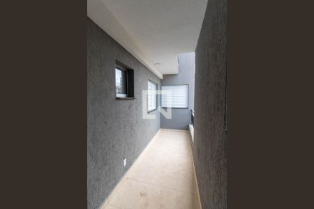Apartamento à venda com 56m², 2 quartos e 1 vaga Apartamento à venda com 56m², 2 quartos e 1 vagavaranda