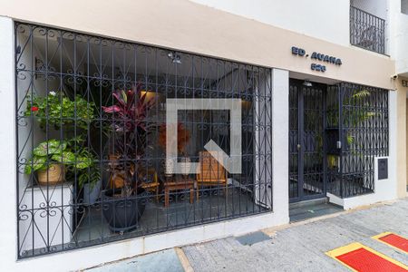 Apartamento à venda com 51m², 1 quarto e sem vaga Apartamento à venda com 51m², 1 quarto e sem vagaFachada