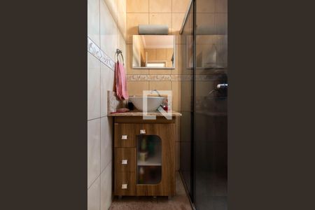 Casa de condomínio à venda com 75m², 2 quartos e 2 vagasBanheiro