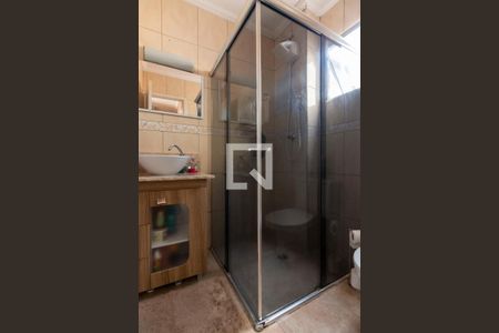 Casa de condomínio à venda com 75m², 2 quartos e 2 vagasBanheiro