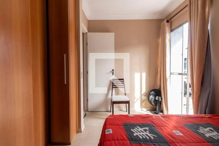 Casa de condomínio à venda com 75m², 2 quartos e 2 vagasQuarto 1