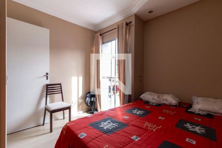 Casa de condomínio à venda com 75m², 2 quartos e 2 vagasQuarto 1