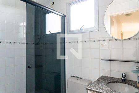Apartamento à venda com 63m², 2 quartos e 1 vaga Apartamento à venda com 63m², 2 quartos e 1 vagaBanheiro