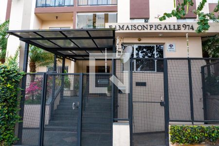 Apartamento à venda com 63m², 2 quartos e 1 vaga Apartamento à venda com 63m², 2 quartos e 1 vagaFachada e portaria