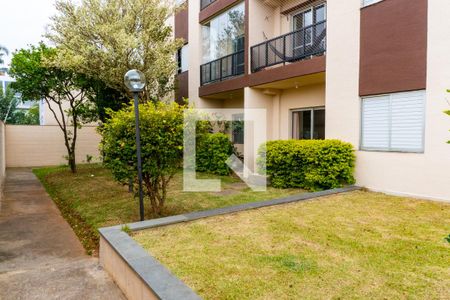 Apartamento à venda com 63m², 2 quartos e 1 vaga Apartamento à venda com 63m², 2 quartos e 1 vagaÁrea comum