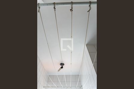 Apartamento à venda com 63m², 2 quartos e 1 vaga Apartamento à venda com 63m², 2 quartos e 1 vagaÁrea comum Detalhe