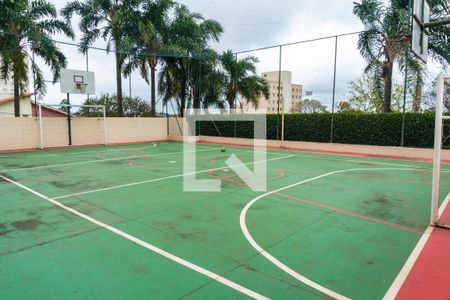 Apartamento à venda com 63m², 2 quartos e 1 vaga Apartamento à venda com 63m², 2 quartos e 1 vagaQuadra Esportiva