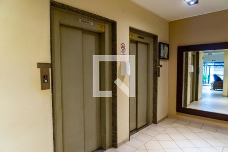 Apartamento à venda com 63m², 2 quartos e 1 vaga Apartamento à venda com 63m², 2 quartos e 1 vagaHall de Entrada