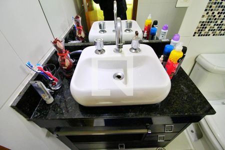 Apartamento à venda com 98m², 3 quartos e 2 vagasBanheiro da Suíte