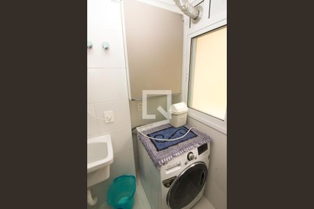 Apartamento à venda com 75m², 2 quartos e 1 vaga Apartamento à venda com 75m², 2 quartos e 1 vagaÁrea de Serviço