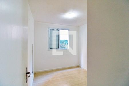 Quarto 1 de apartamento para alugar com 2 quartos, 45m² em Jardim Elizabete, Taboão da Serra