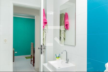 Apartamento à venda com 98m², 1 quarto e 1 vagaBanheiro