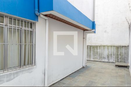 Apartamento à venda com 98m², 1 quarto e 1 vagaQuintal