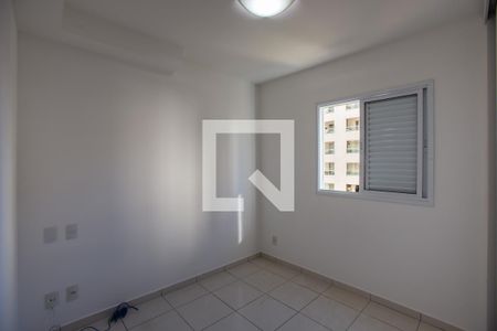 Quarto de apartamento para alugar com 2 quartos, 73m² em Nova Aliança, Ribeirão Preto