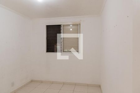 Apartamento à venda com 57m², 2 quartos e 1 vaga Apartamento à venda com 57m², 2 quartos e 1 vagaQuarto 2