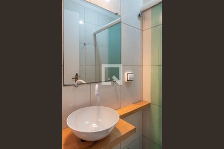 Apartamento à venda com 57m², 2 quartos e 1 vaga Apartamento à venda com 57m², 2 quartos e 1 vagaBanheiro