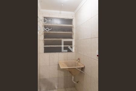 Apartamento à venda com 57m², 2 quartos e 1 vaga Apartamento à venda com 57m², 2 quartos e 1 vagaÁrea de Serviço