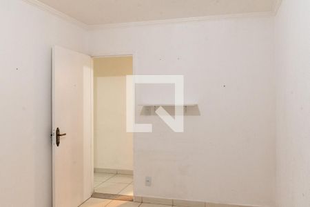 Apartamento à venda com 57m², 2 quartos e 1 vaga Apartamento à venda com 57m², 2 quartos e 1 vagaQuarto 2