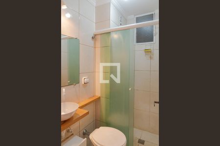 Apartamento à venda com 57m², 2 quartos e 1 vaga Apartamento à venda com 57m², 2 quartos e 1 vagaBanheiro