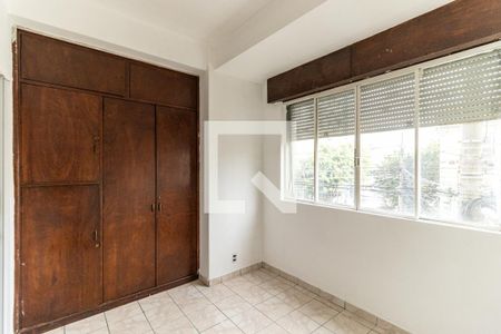 Quarto de apartamento para alugar com 1 quarto, 39m² em Campos Elíseos, São Paulo