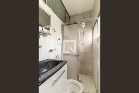 Banheiro de apartamento para alugar com 1 quarto, 39m² em Campos Elíseos, São Paulo