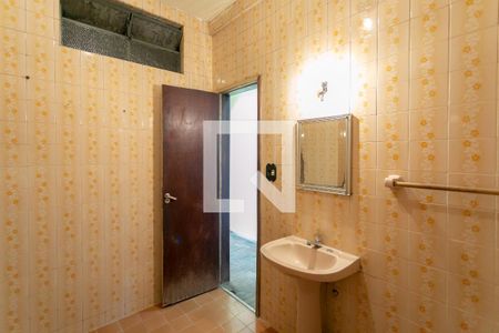 Apartamento à venda com 110m², 3 quartos e sem vaga Apartamento à venda com 110m², 3 quartos e sem vagaBanheiro