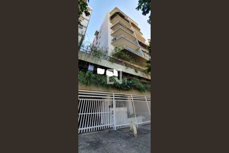 Apartamento à venda com 110m², 3 quartos e 2 vagas Apartamento à venda com 110m², 3 quartos e 2 vagasFachada