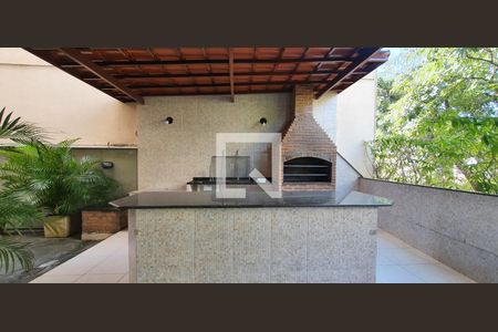 Apartamento à venda com 110m², 3 quartos e 2 vagas Apartamento à venda com 110m², 3 quartos e 2 vagasChurrasqueira