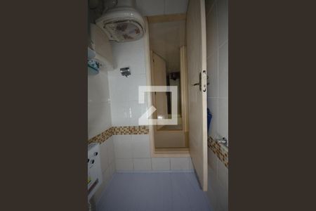 Apartamento à venda com 64m², 2 quartos e 1 vagaBanheiro Social