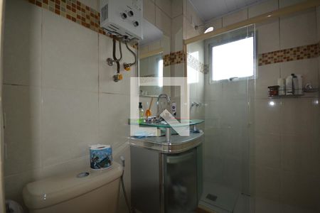 Apartamento à venda com 64m², 2 quartos e 1 vagaBanheiro Social