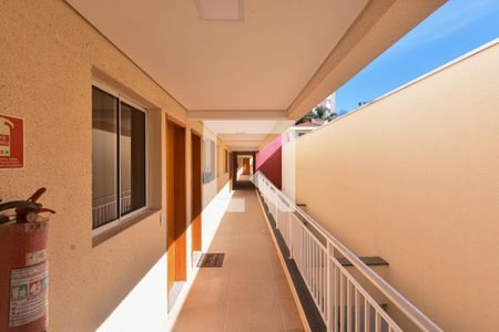 Apartamento à venda com 75m², 2 quartos e 1 vaga Apartamento à venda com 75m², 2 quartos e 1 vagaÁrea comum