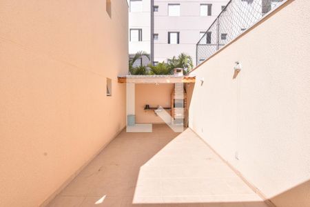 Apartamento à venda com 75m², 2 quartos e 1 vaga Apartamento à venda com 75m², 2 quartos e 1 vagaÁrea comum - Churrasqueira