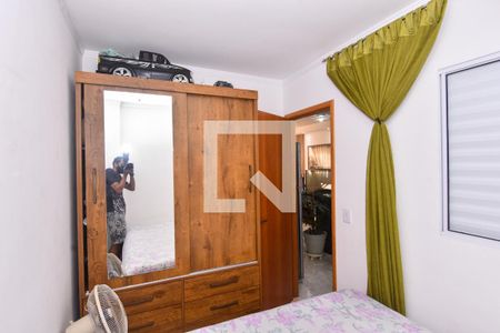 Apartamento à venda com 75m², 2 quartos e 1 vaga Apartamento à venda com 75m², 2 quartos e 1 vagaQuarto 2