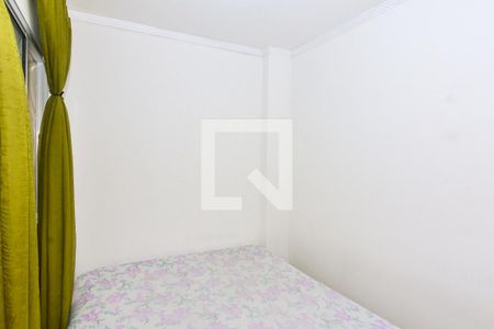 Apartamento à venda com 75m², 2 quartos e 1 vaga Apartamento à venda com 75m², 2 quartos e 1 vagaQuarto 2