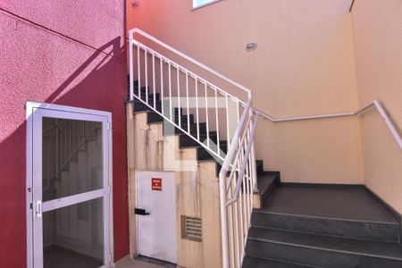 Apartamento à venda com 75m², 2 quartos e 1 vaga Apartamento à venda com 75m², 2 quartos e 1 vagaÁrea comum