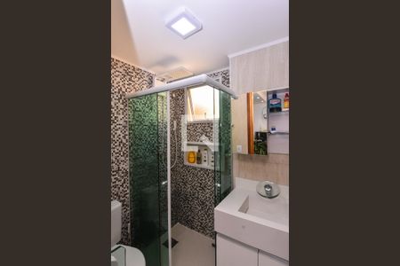 Apartamento à venda com 75m², 2 quartos e 1 vaga Apartamento à venda com 75m², 2 quartos e 1 vagaBanheiro