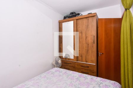 Apartamento à venda com 75m², 2 quartos e 1 vaga Apartamento à venda com 75m², 2 quartos e 1 vagaQuarto 2