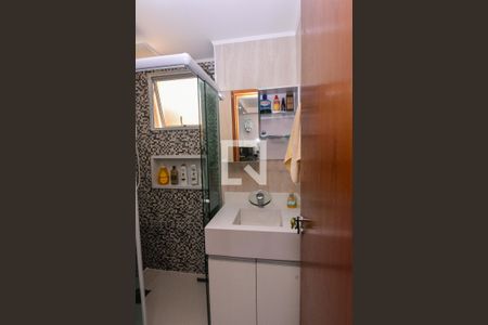 Apartamento à venda com 75m², 2 quartos e 1 vaga Apartamento à venda com 75m², 2 quartos e 1 vagaBanheiro