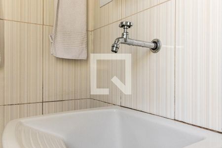 Banheiro de kitnet/studio para alugar com 1 quarto, 34m² em Campos Elíseos, São Paulo