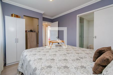 Apartamento à venda com 105m², 3 quartos e 1 vaga Apartamento à venda com 105m², 3 quartos e 1 vagaSuite