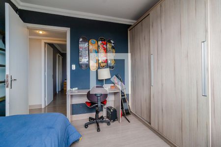 Apartamento à venda com 105m², 3 quartos e 1 vaga Apartamento à venda com 105m², 3 quartos e 1 vagaQuarto 3